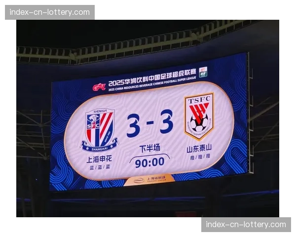 中超裁判组内部进行赛季首次VAR判例复盘学习